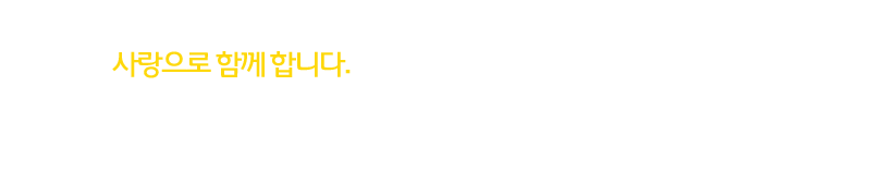  Բ մϴ!