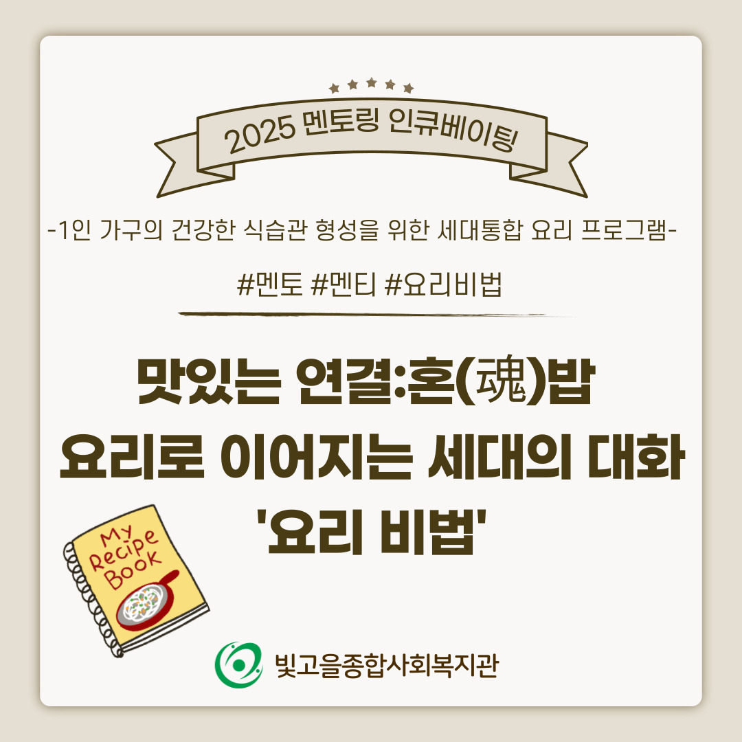 2025 丵 ť  \'丮 \' 