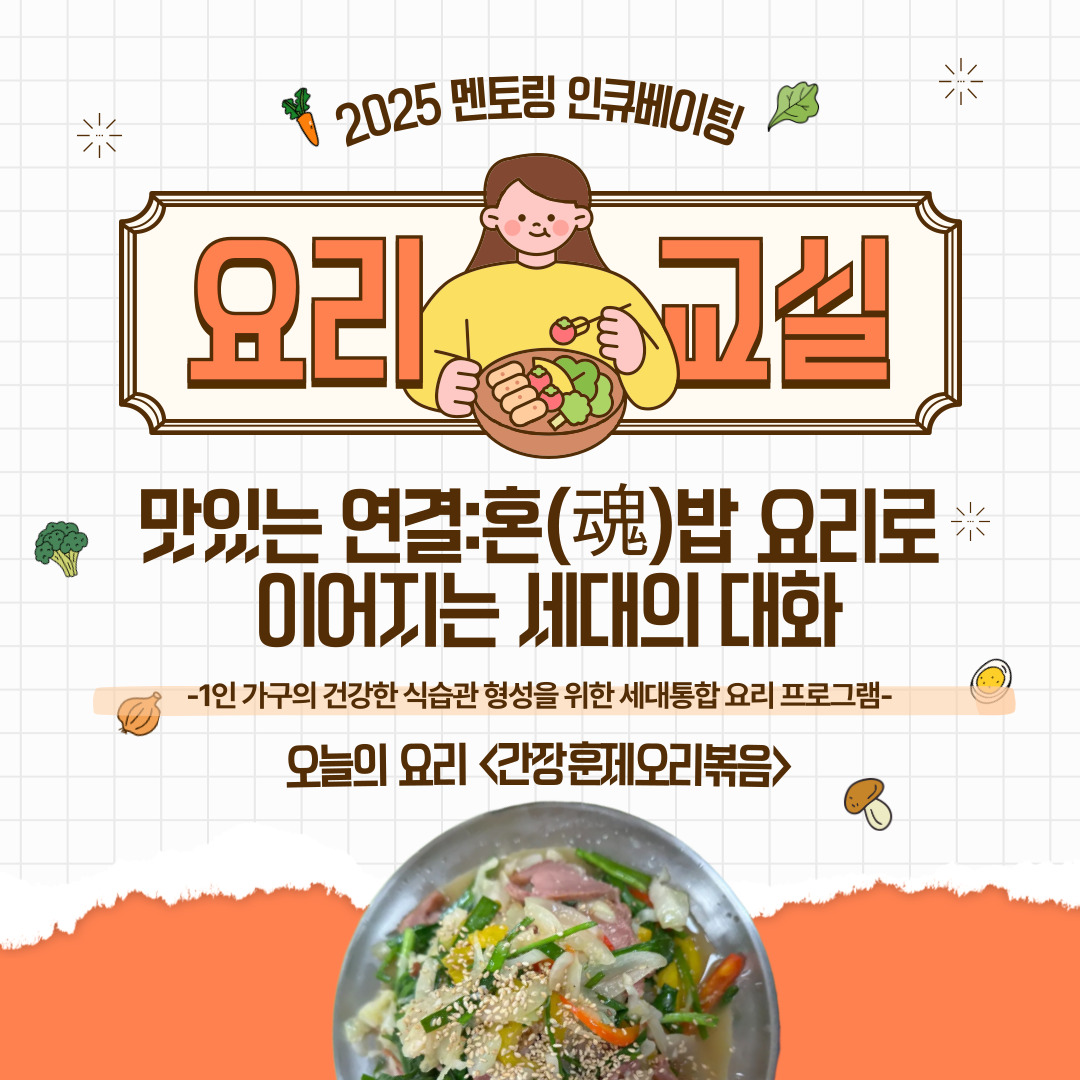 2025 丵 ť  \'丮 \' 