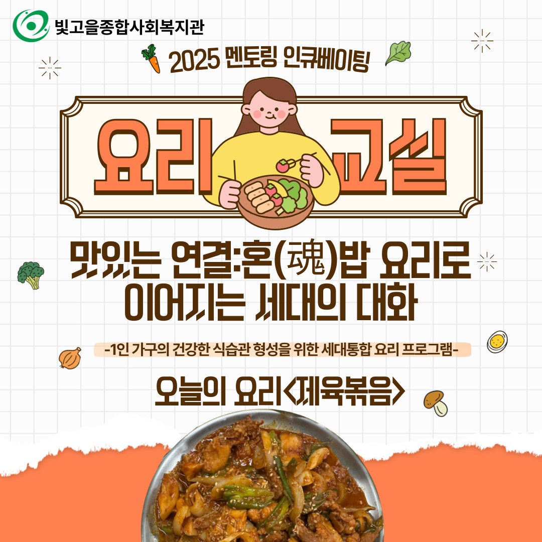 2025 丵 ť  \'丮 -\' 