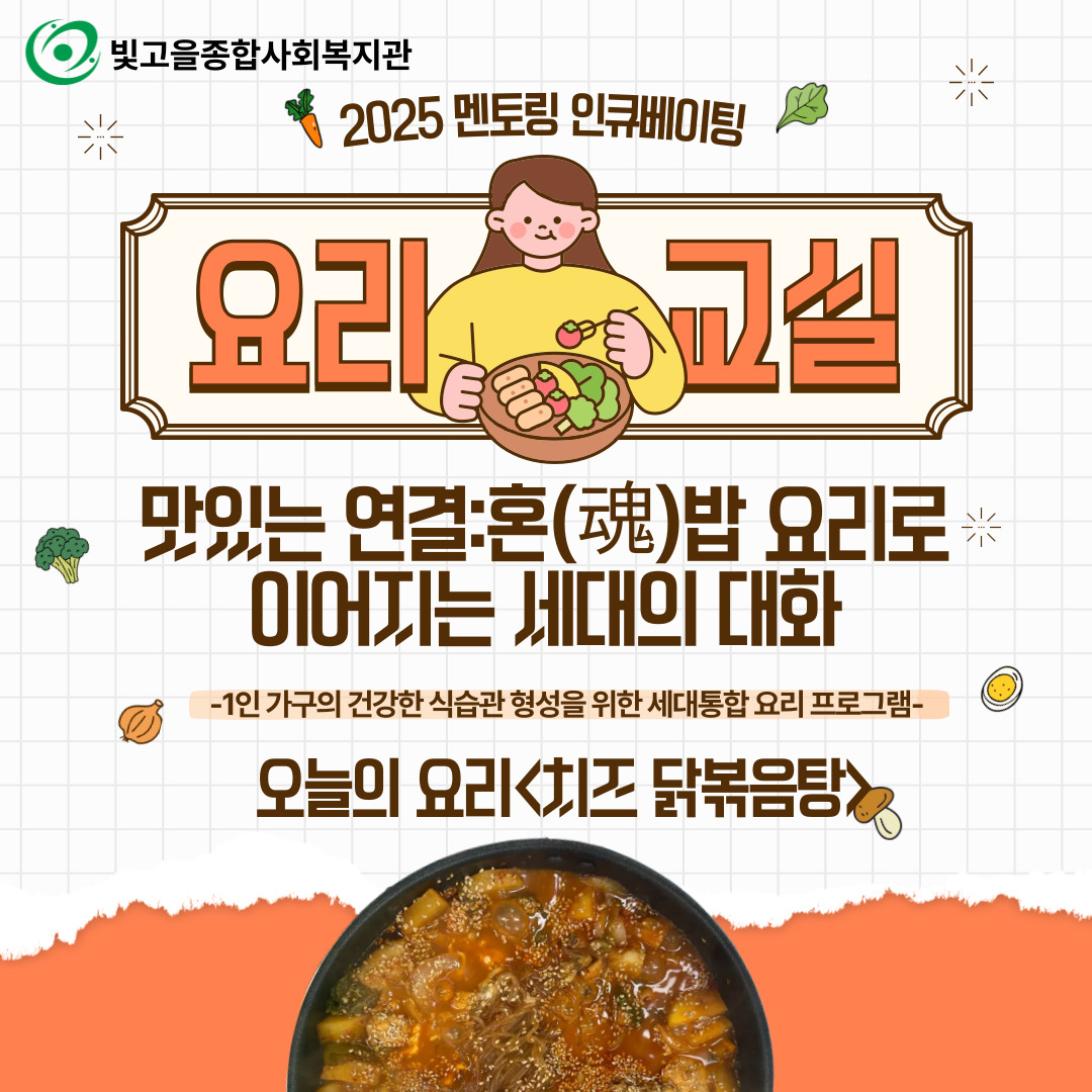 2025 丵 ť  \'丮 -ġߺ\' 