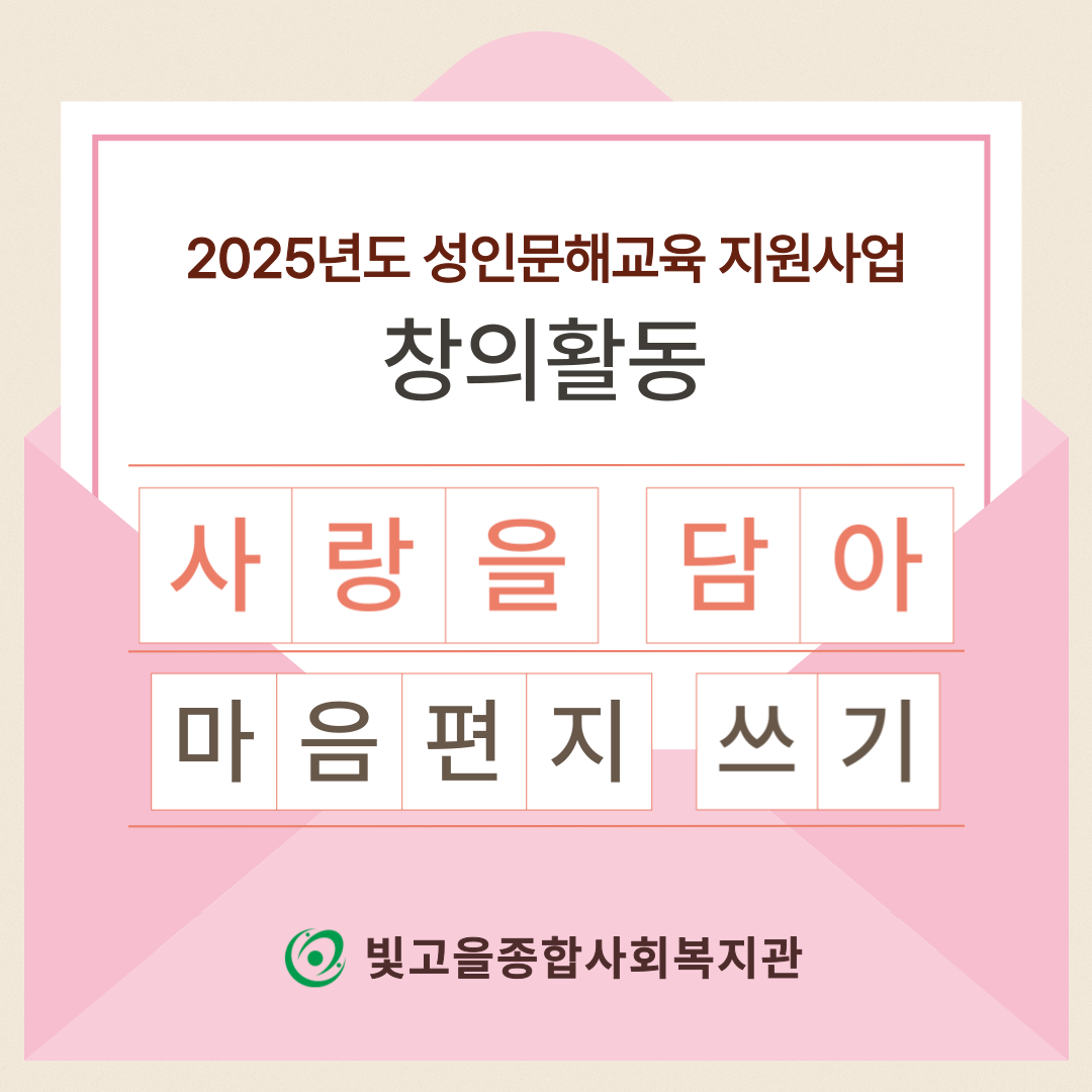  2025  ر   ,   ⡯