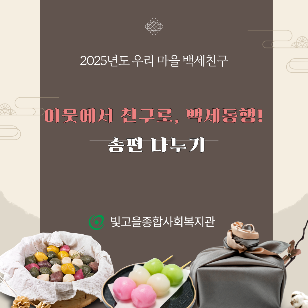 츮 鼼ģ  