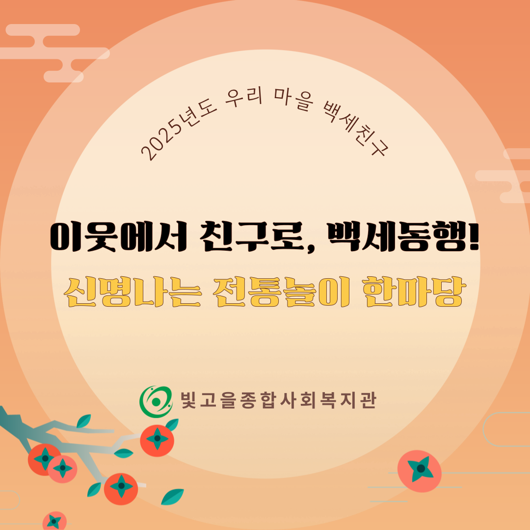 츮 鼼ģ 