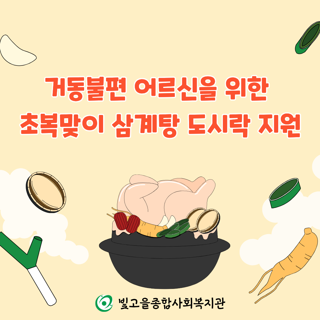 �ŵ����� ����� ���� �ʺ����� ����� ���ö� ����