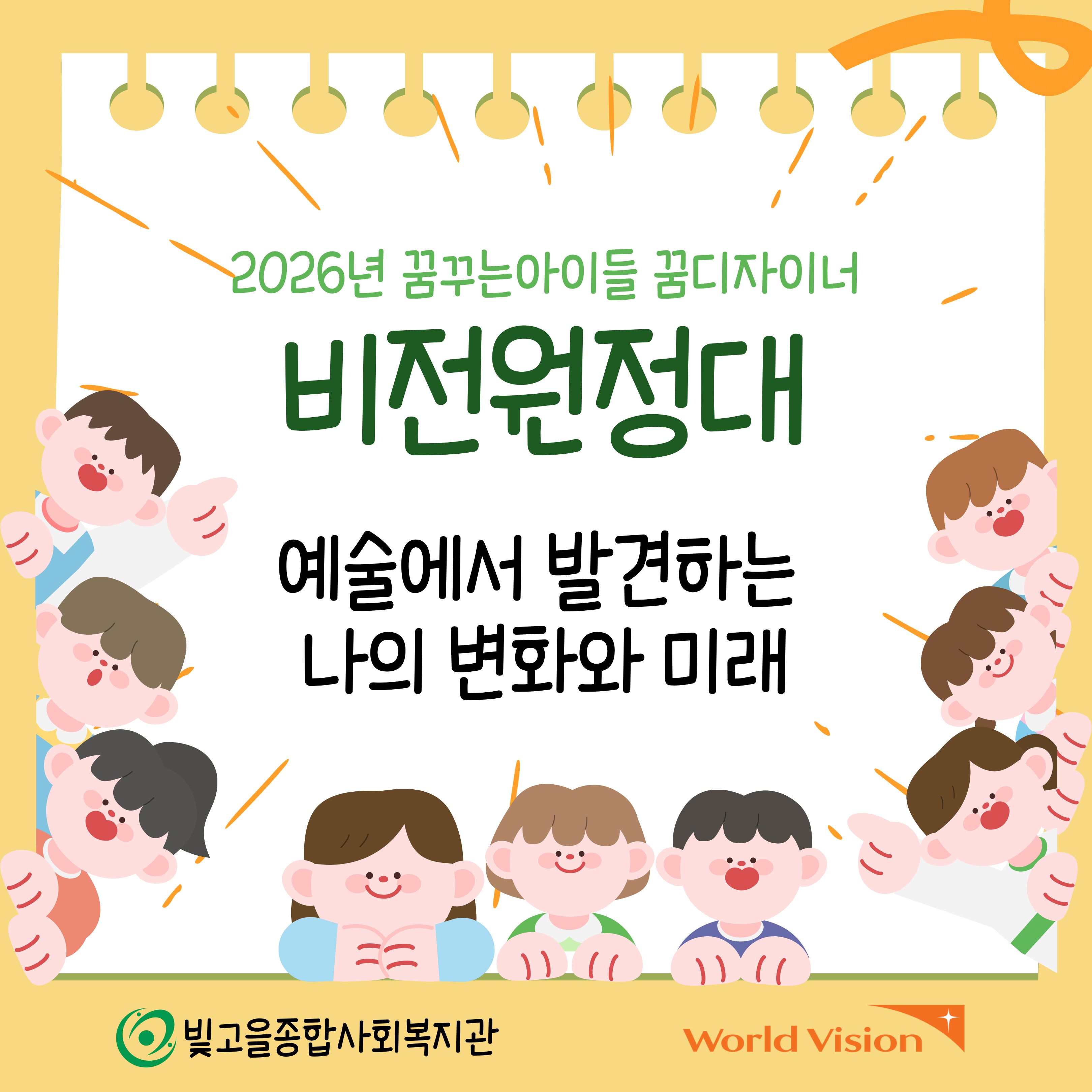 �޲ٴ¾��̵� �޵����̳� ���������� 5ȸ�� \