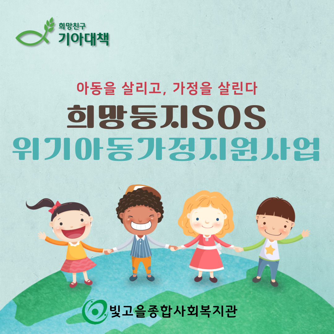 \'SOS\'Ƶ(55)