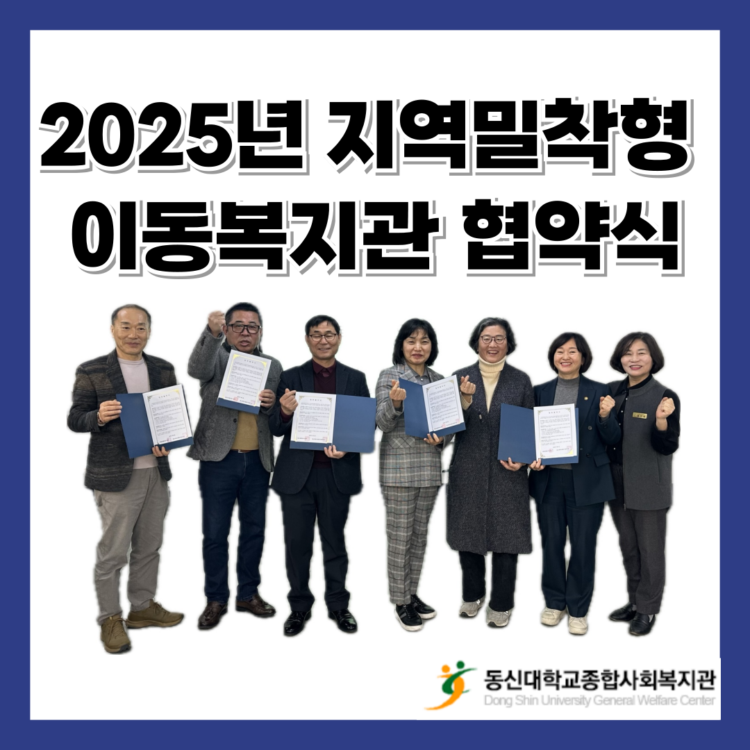 2025  ̵ 