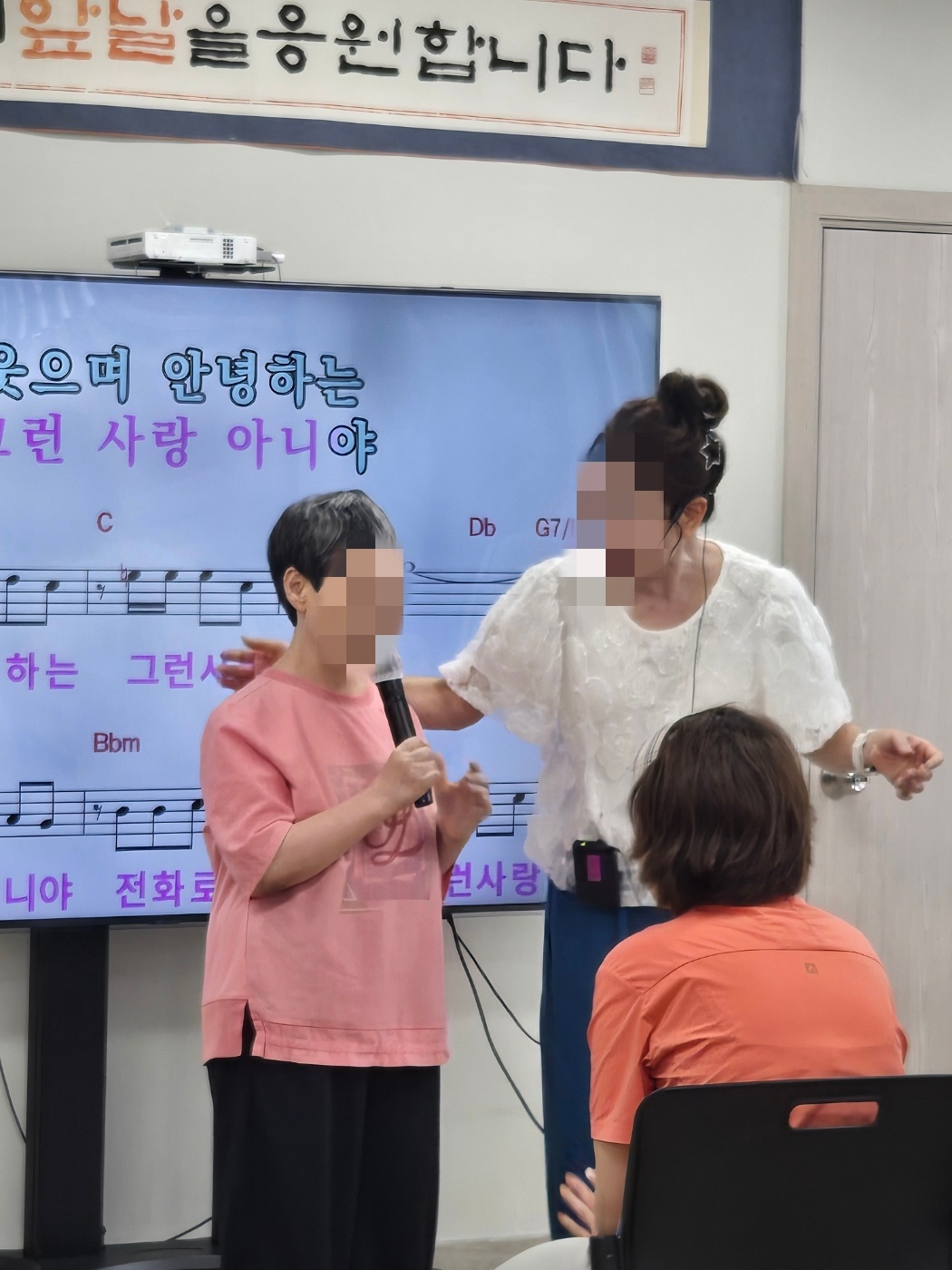 26.7�� �뷡���� Ȱ�� ����