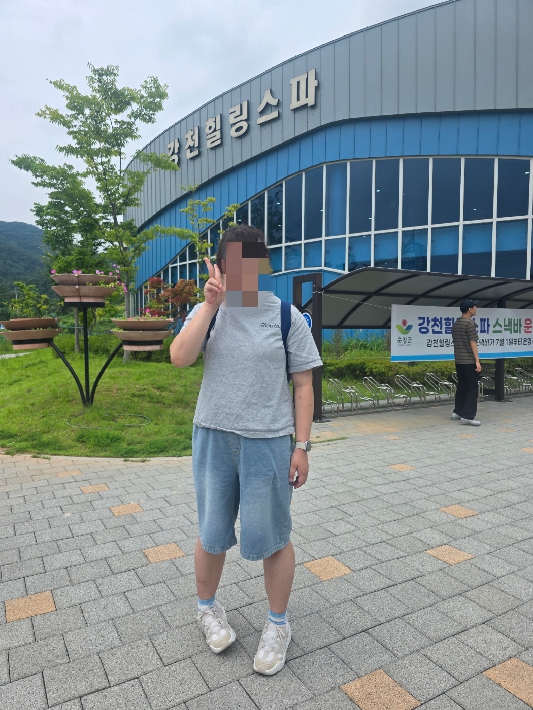 26.07.18 ������ȭŽ�� : ��â��õ��������, ���ֽø������
