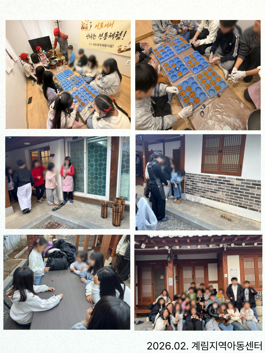 �踲�����Ƶ�����, ����ü�� ����