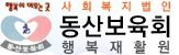 꺸ȸ