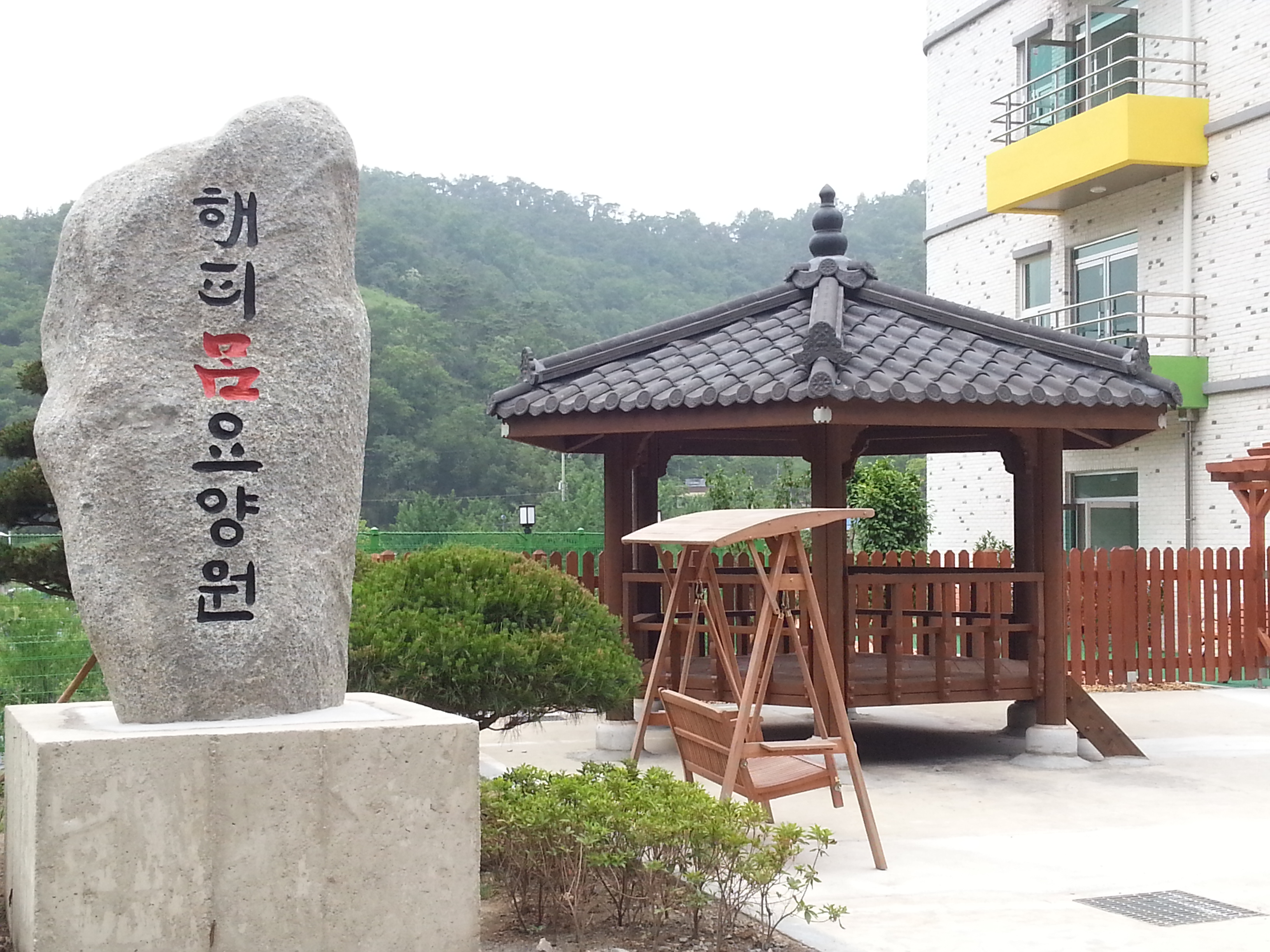 췯 ǰ 