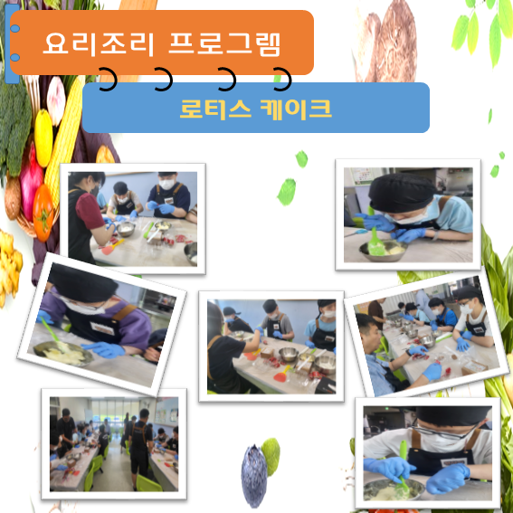 丮α׷ 2024 9ȸ