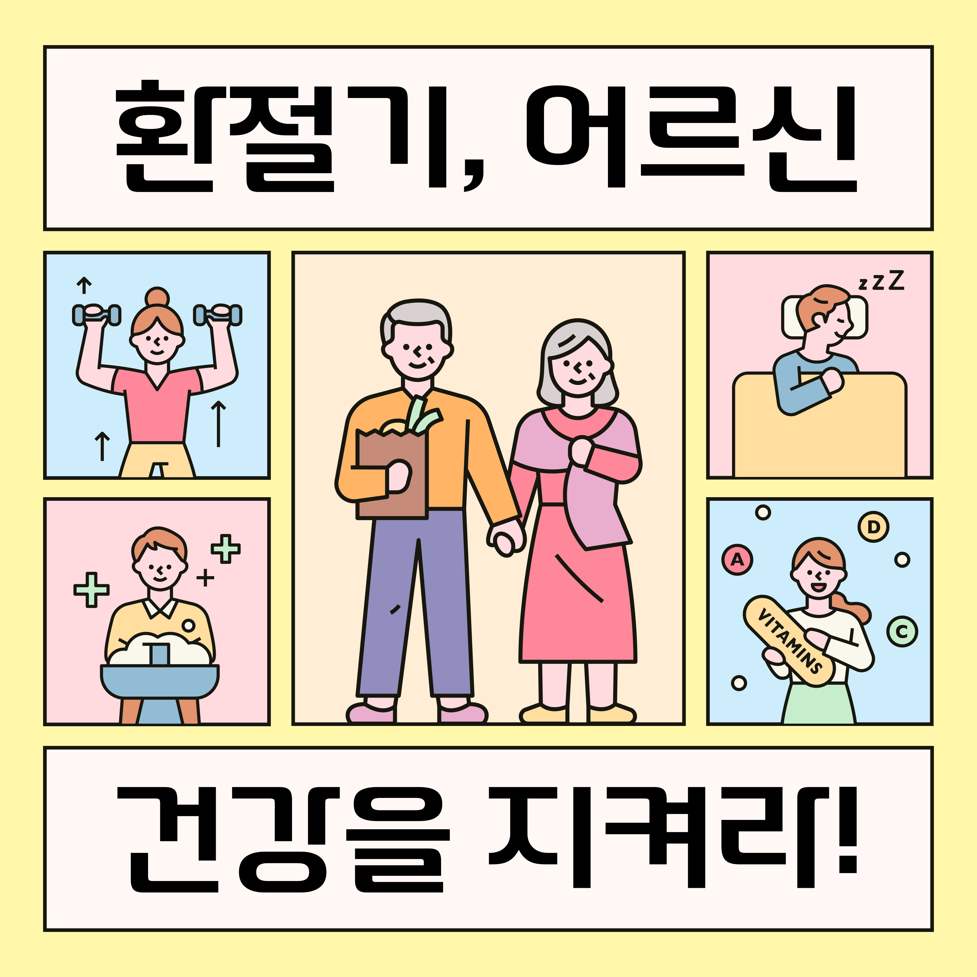 [24.11.7] ǰ汳