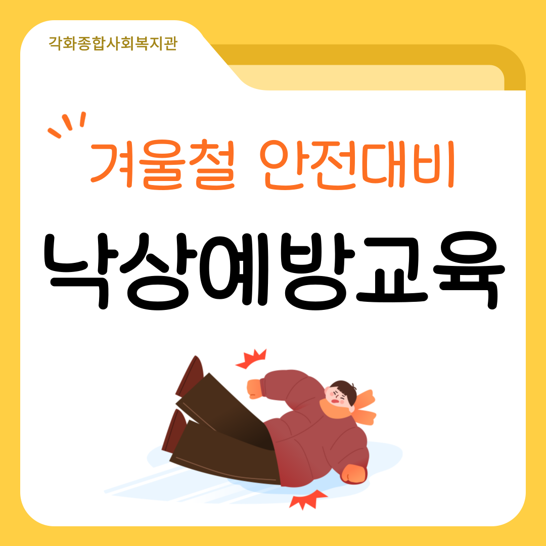 [2024. 11. 15] 󿹹汳