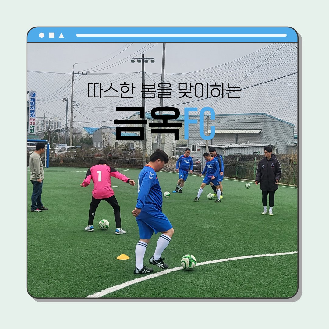 4 ݿFC