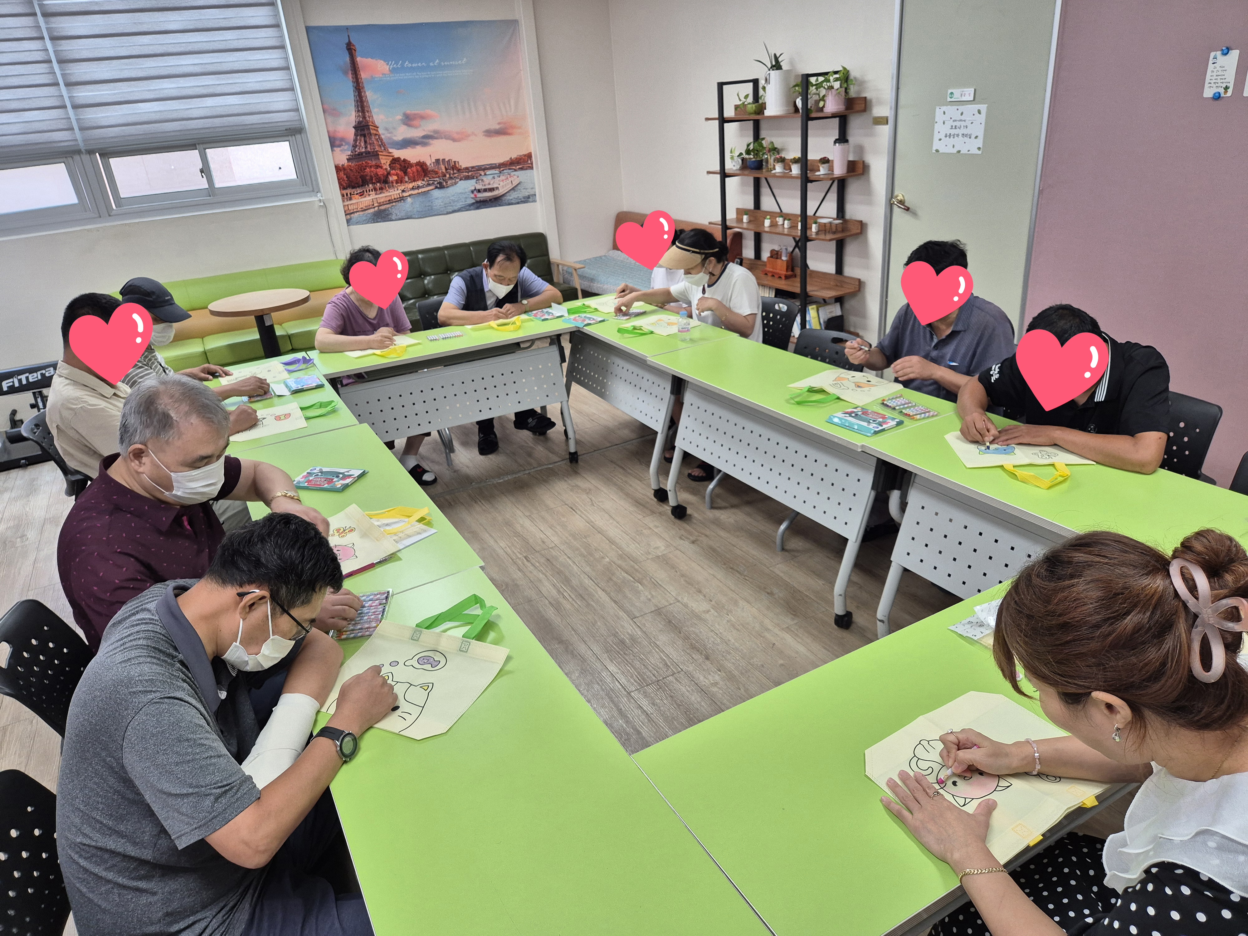 ȭ к긯 DIY