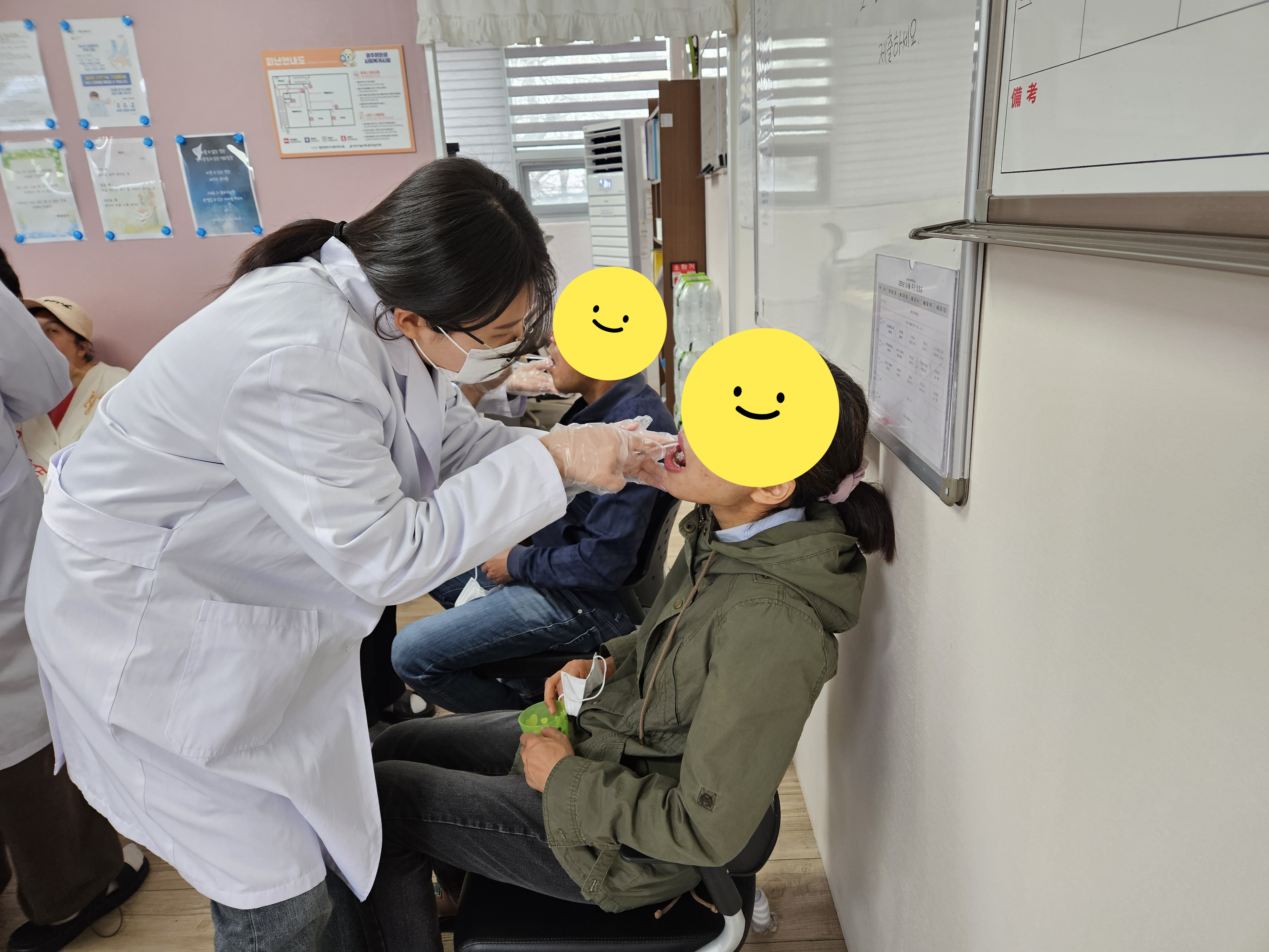 ���� ���Ǽҿ� �Բ��� �������� ����