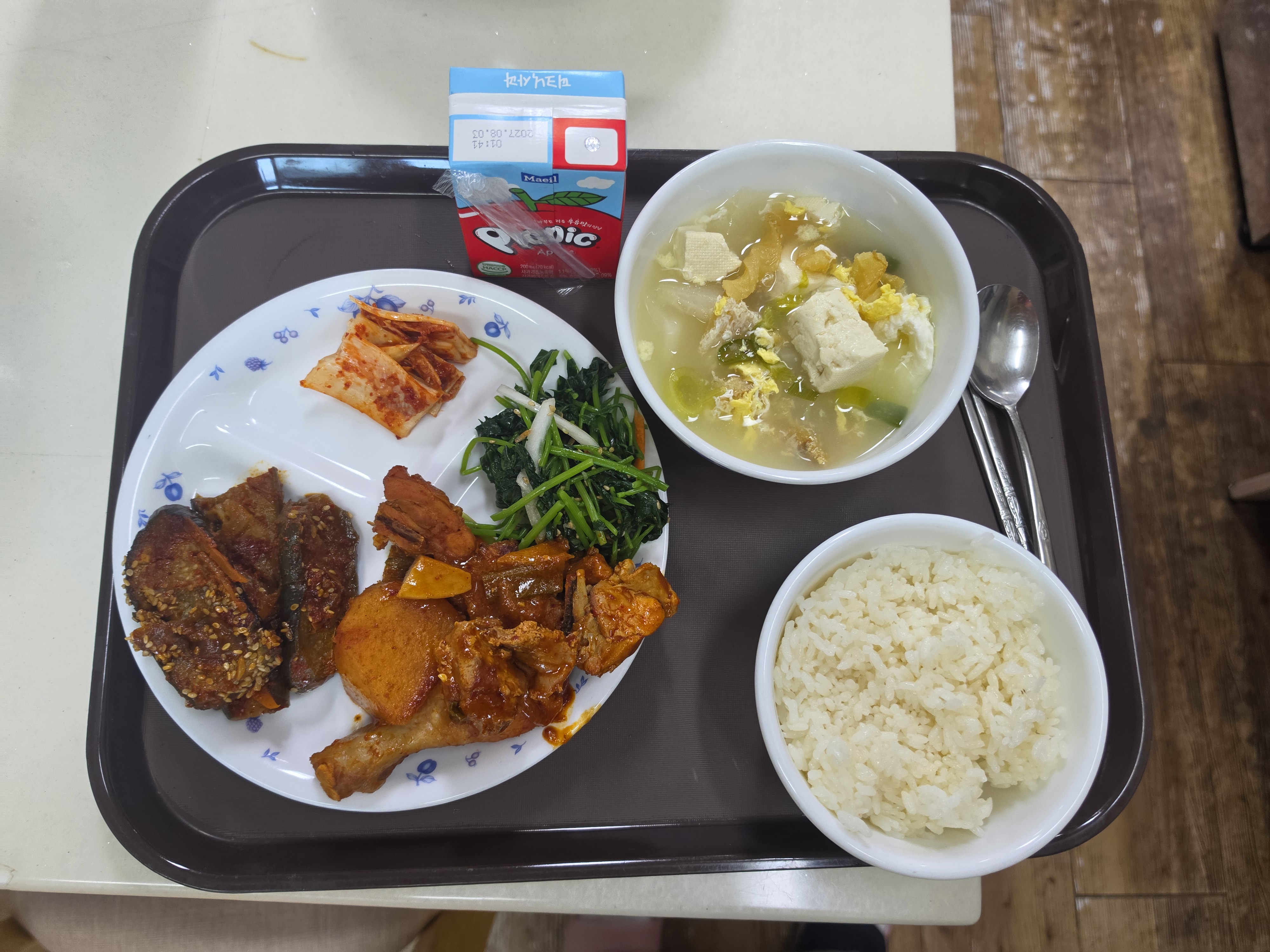2026.09.15-�߽�