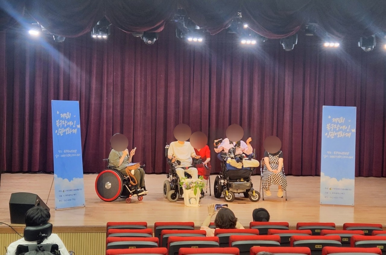 2025.07.01 α ȭ