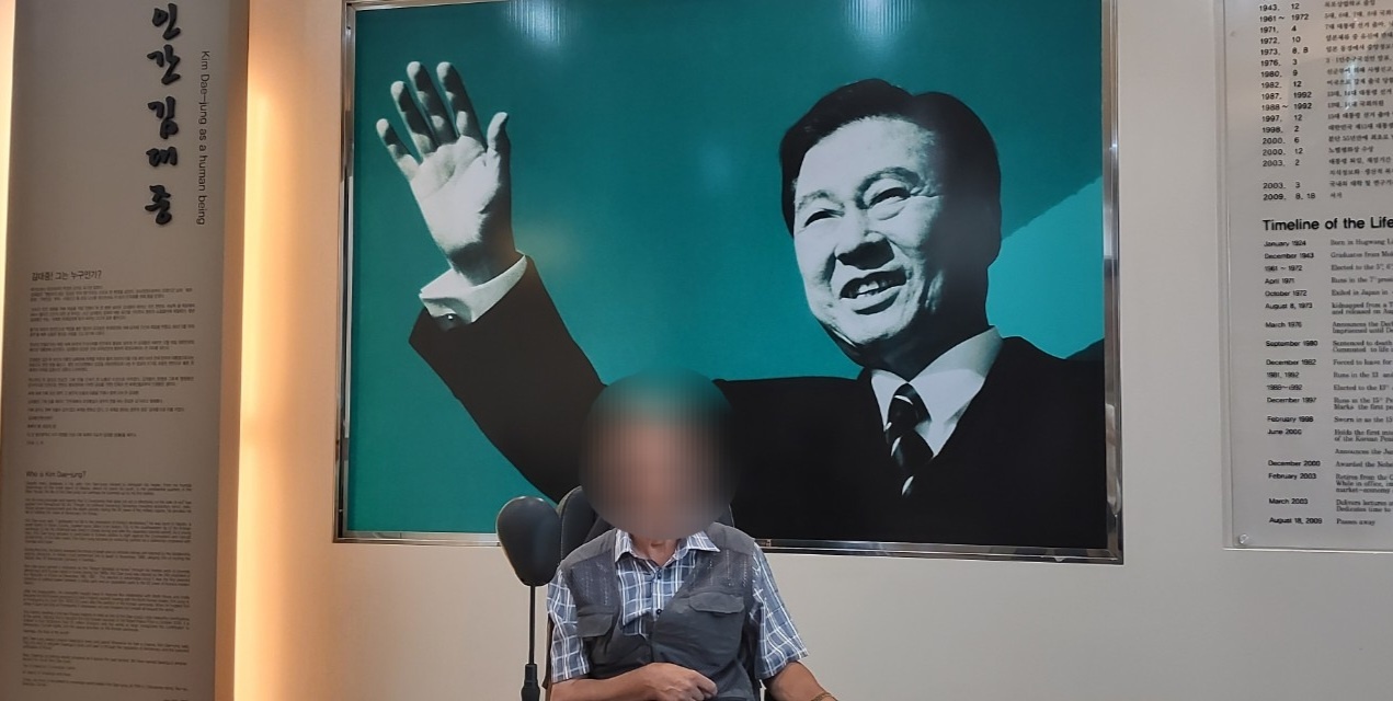 2025.07.04 Ǽ 湮