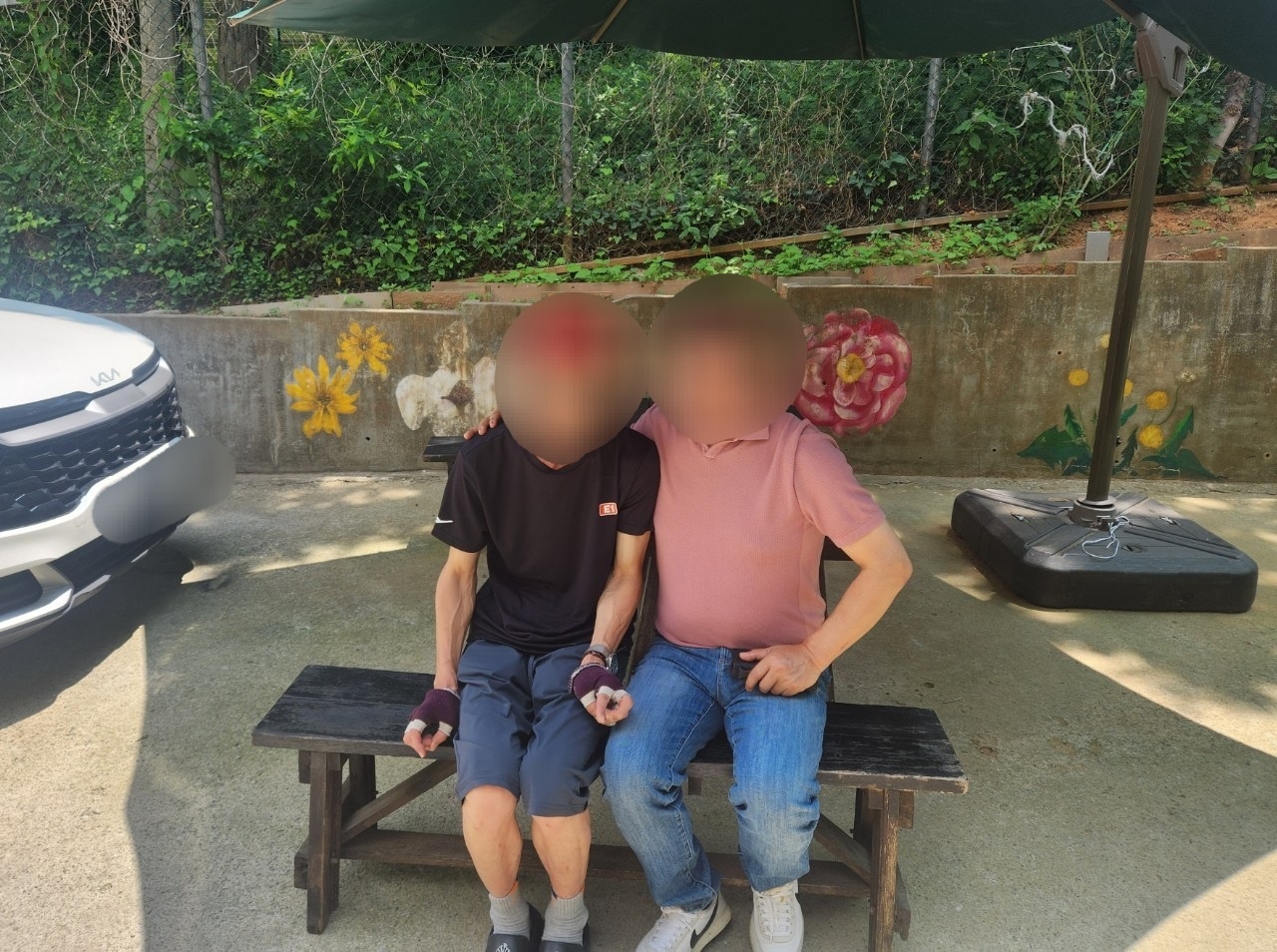 2025.07.11  湮