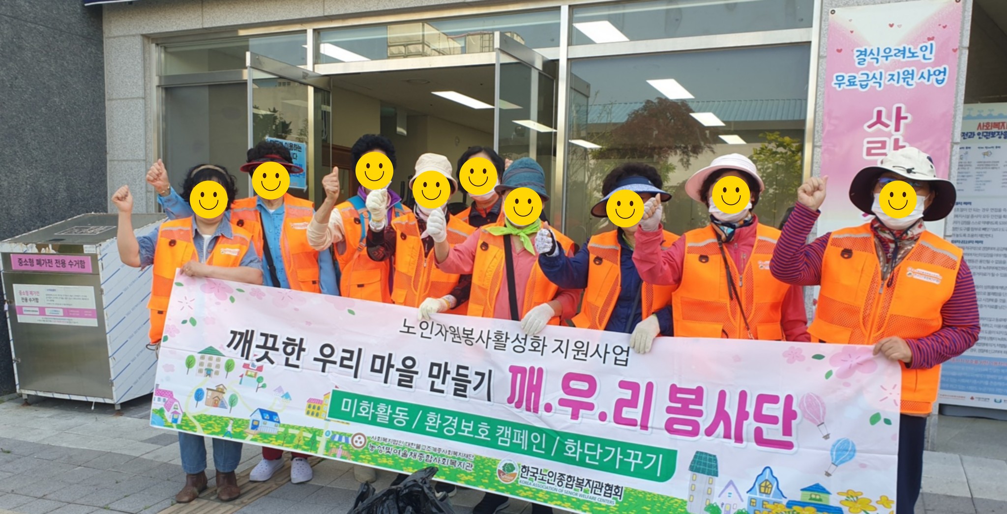 츮 (2025.04.30.)