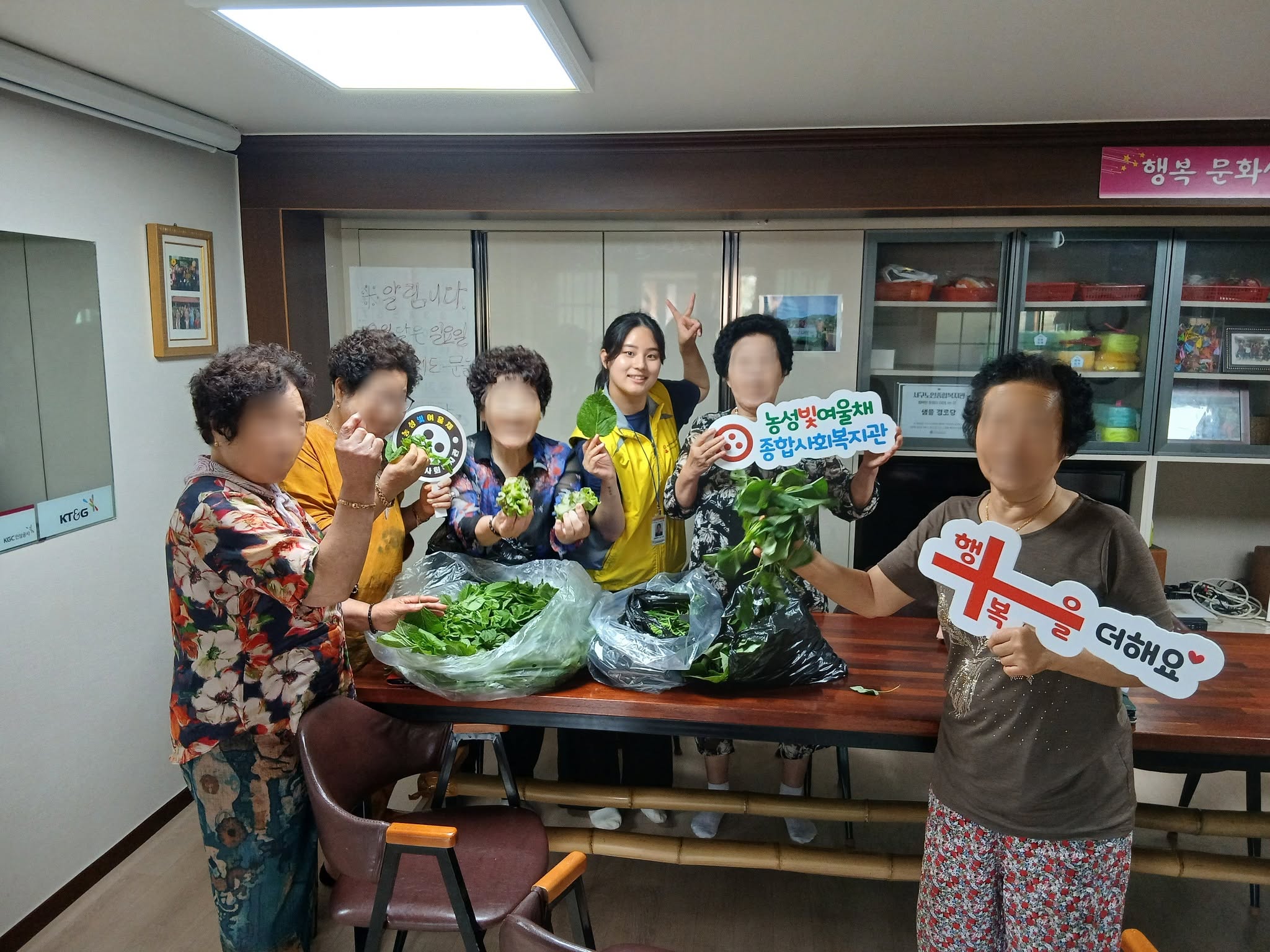 �����ֹ� �Ŀ� ä�� ���� (2026.08.19)