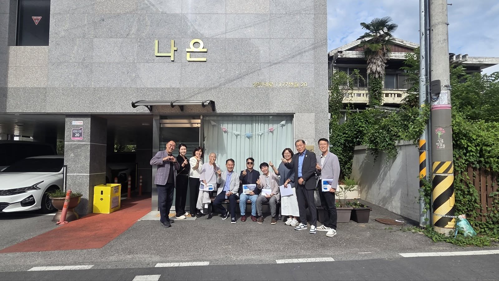 �泲������ȸ��������ȸ �Ҽ� ���...