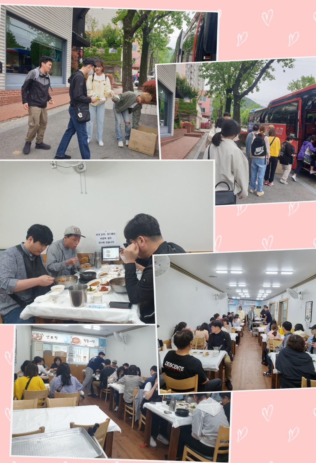 ݱ (2024.04.26)