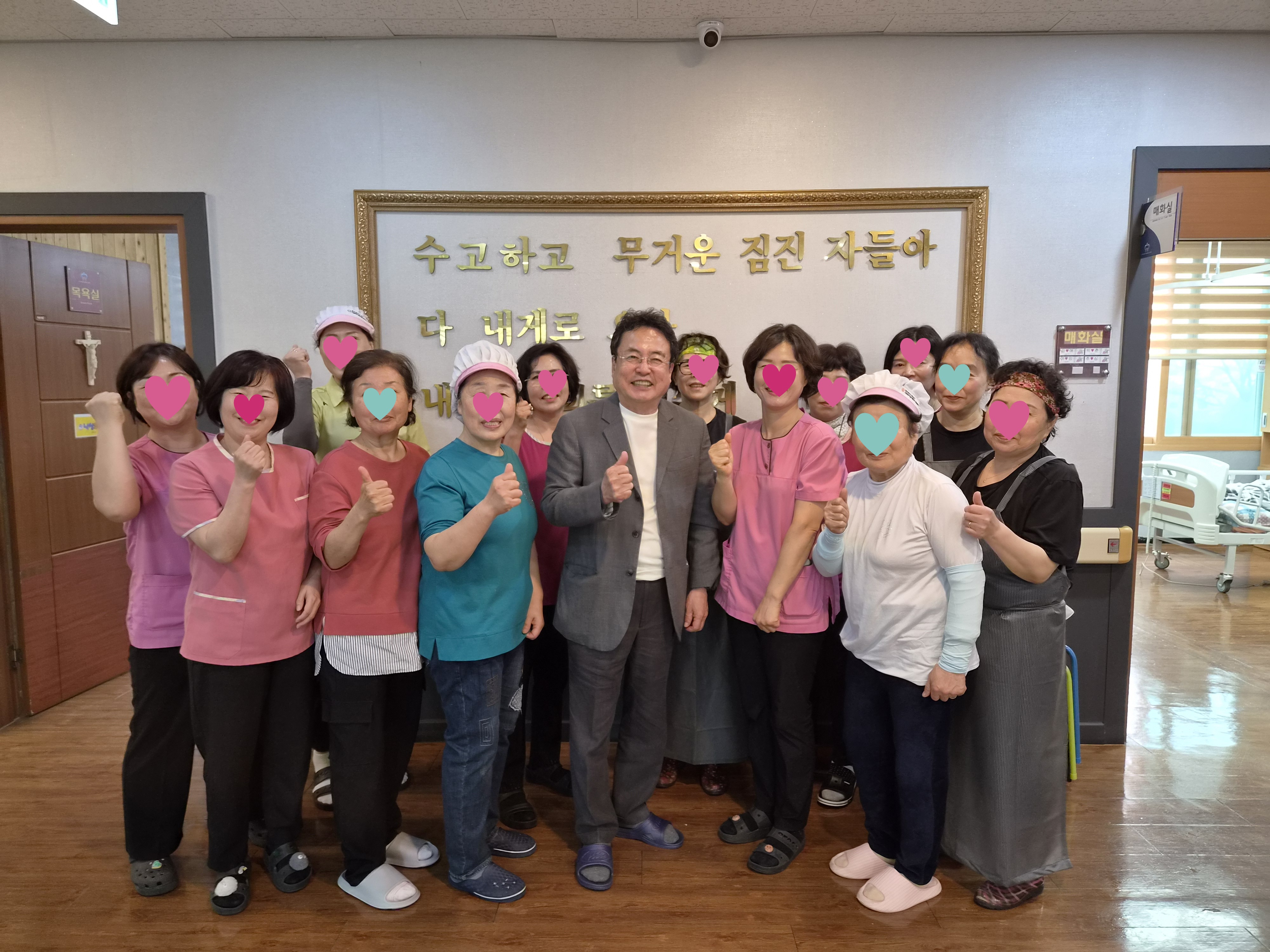 MBC������ �ŷ�Ʈ ���� �湮