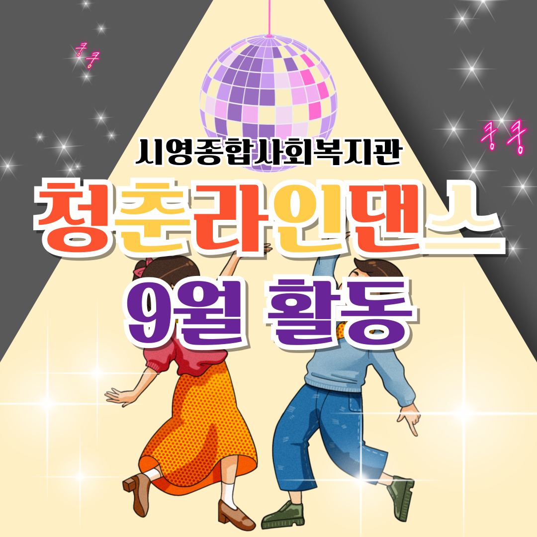 2025  α׷ \
