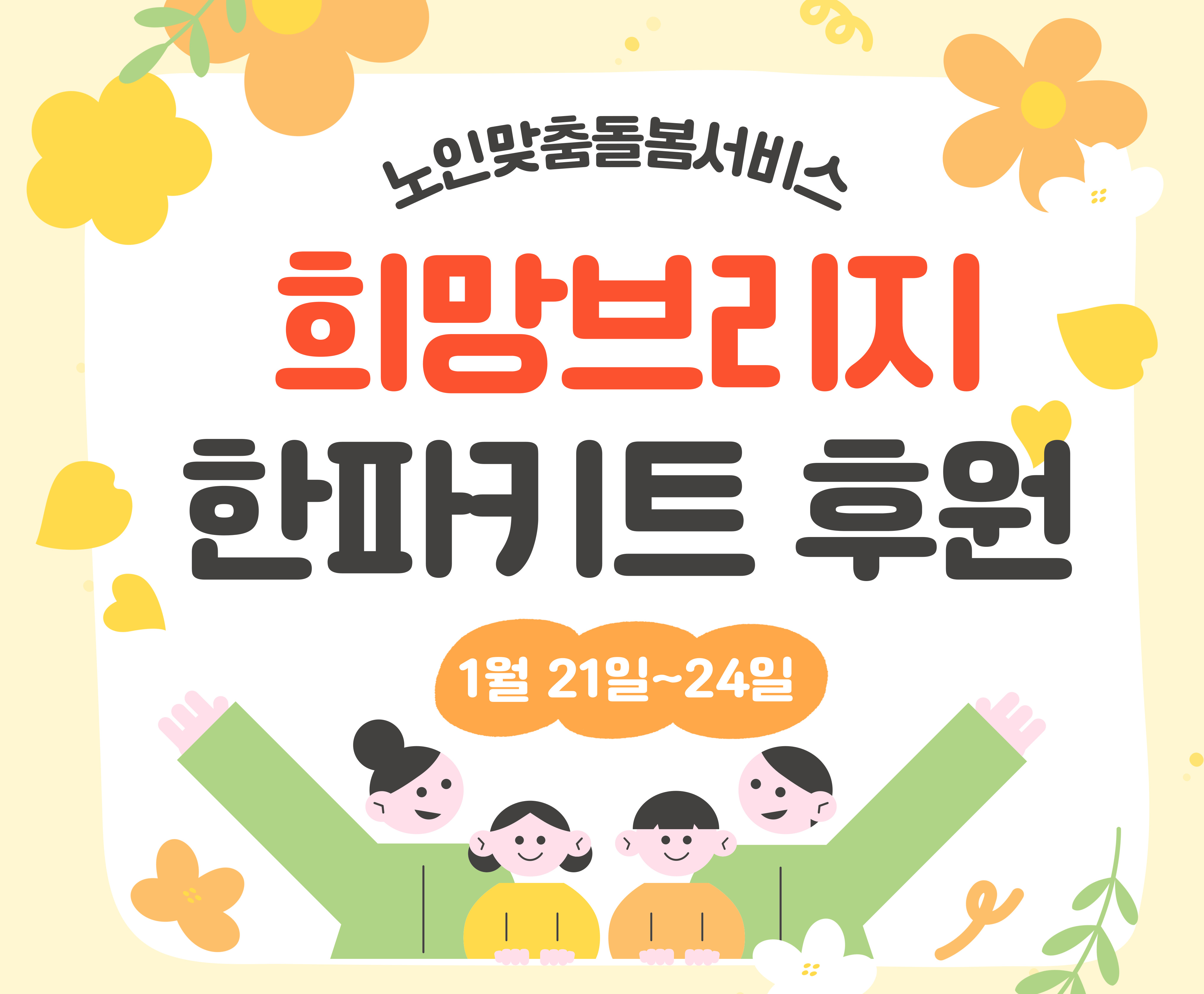 긮  - ŰƮ 