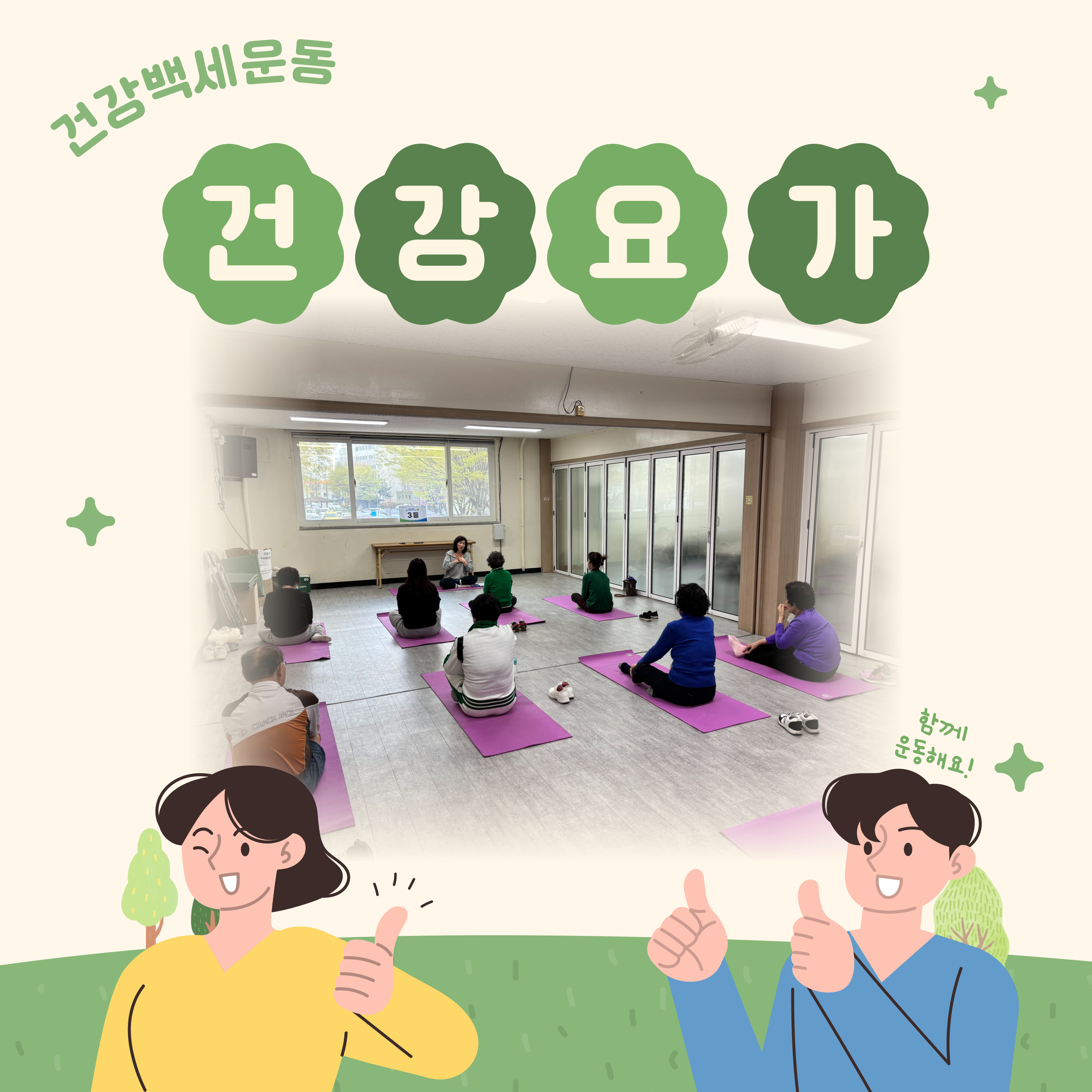 [ǰ鼼] 䰡