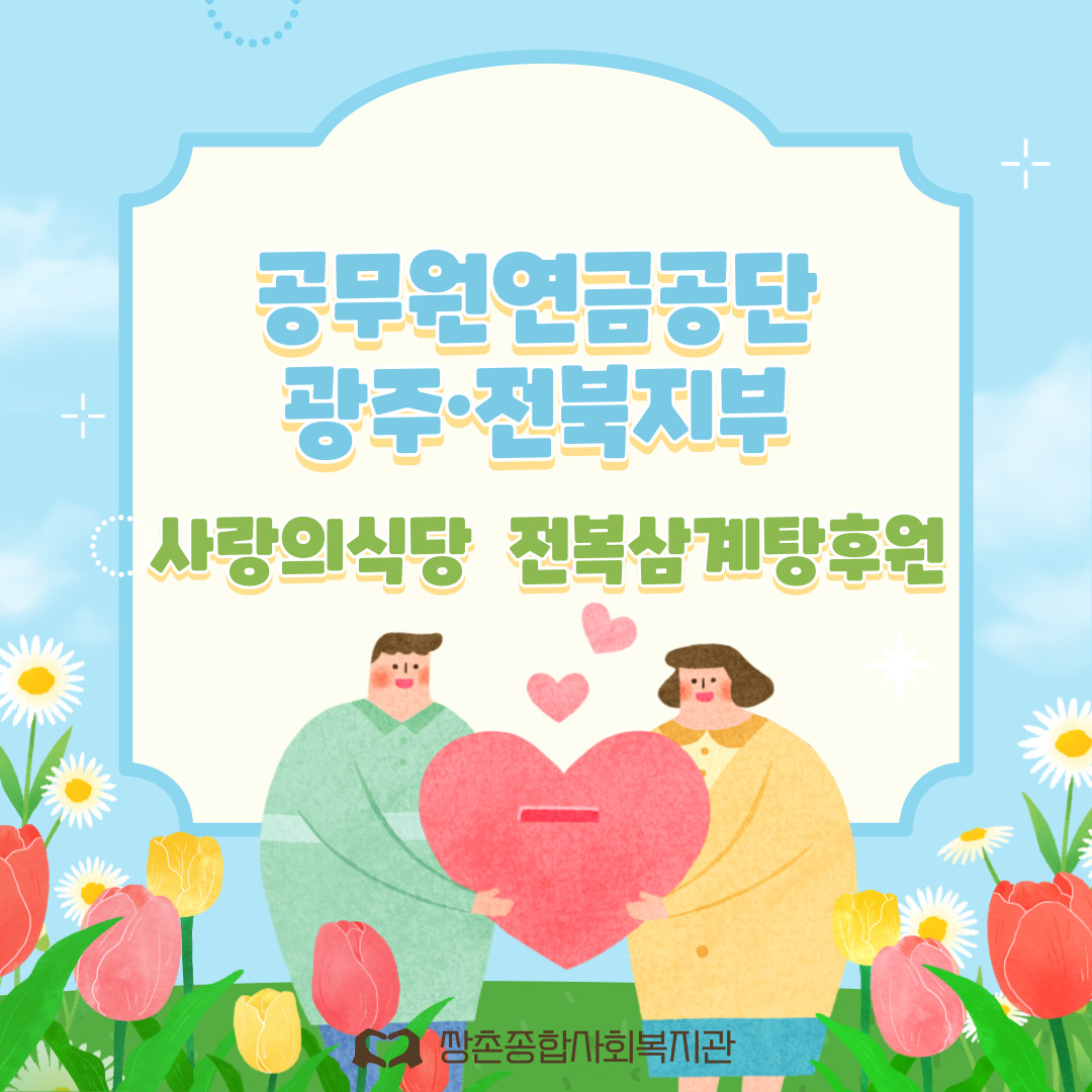 [ݰ ֡ Ŀ]  200κ Ŀ մϴ ^^