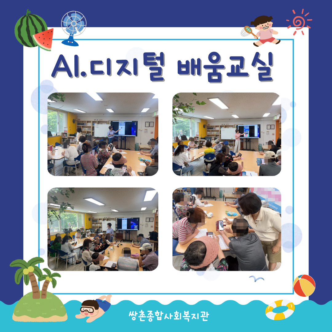 7�� AI.�����й����