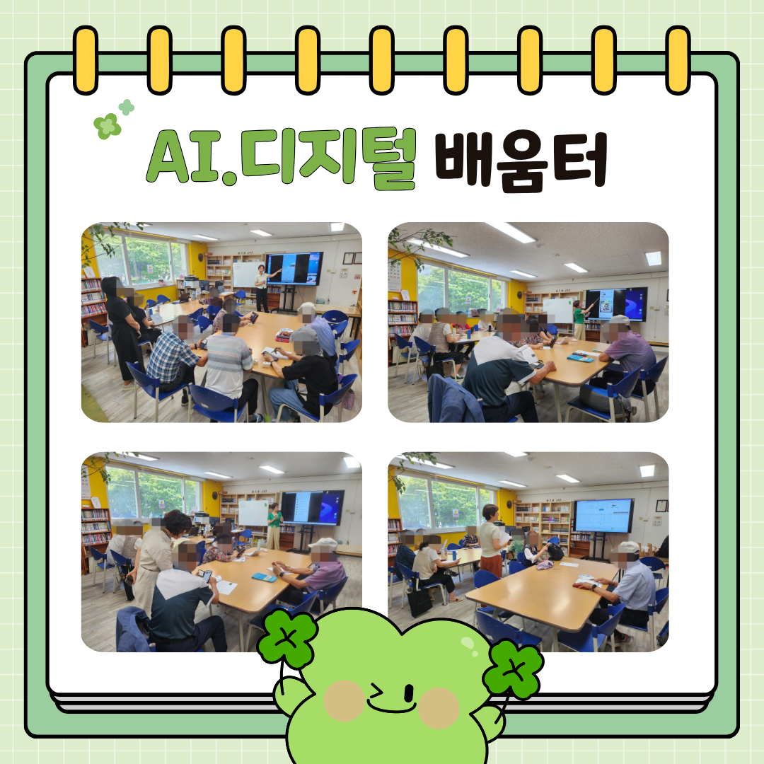 9�� AI.�����й����