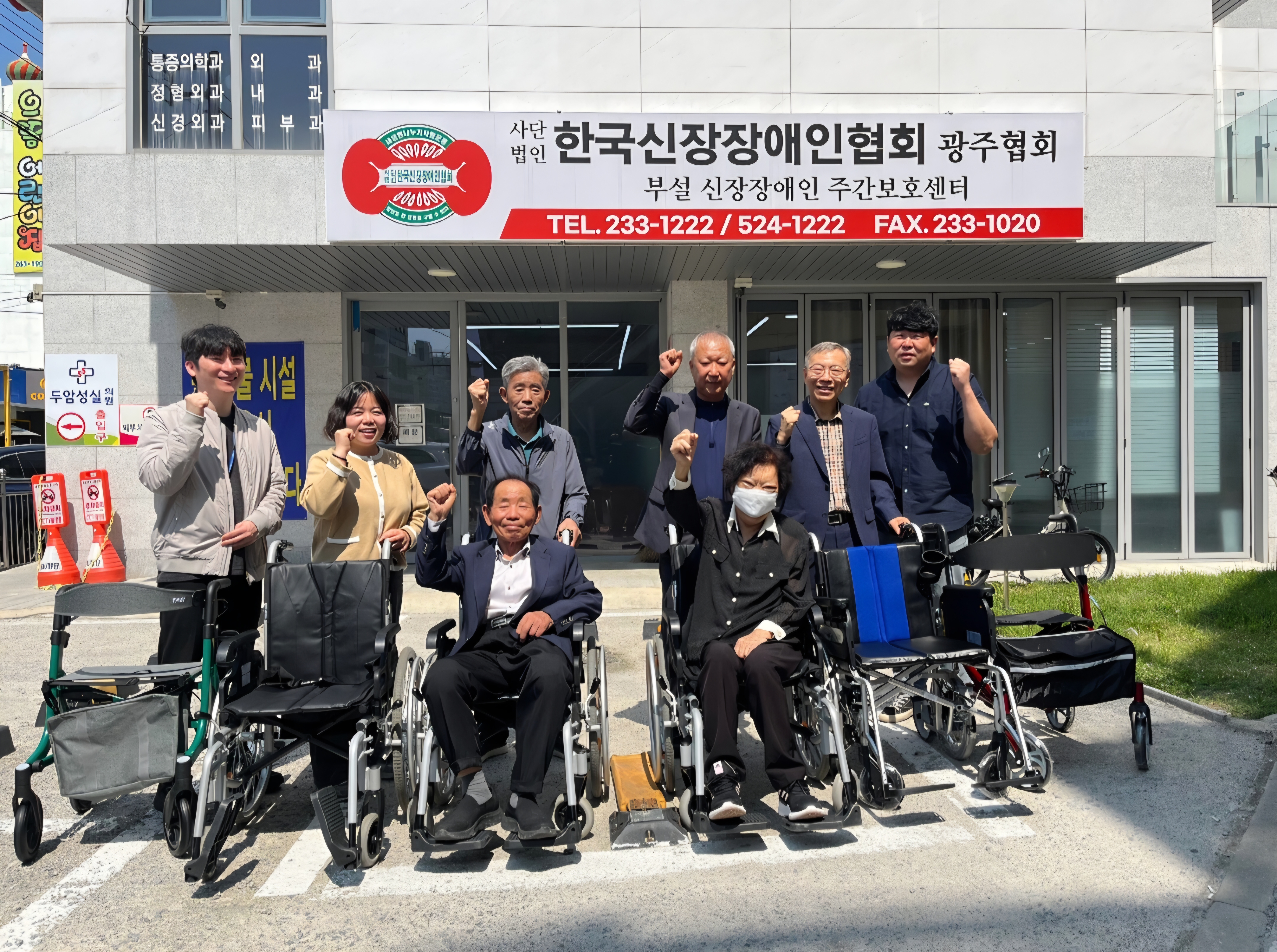 ��������� ��ü��/��Ŀ ����뿩 ��� �ǽ�