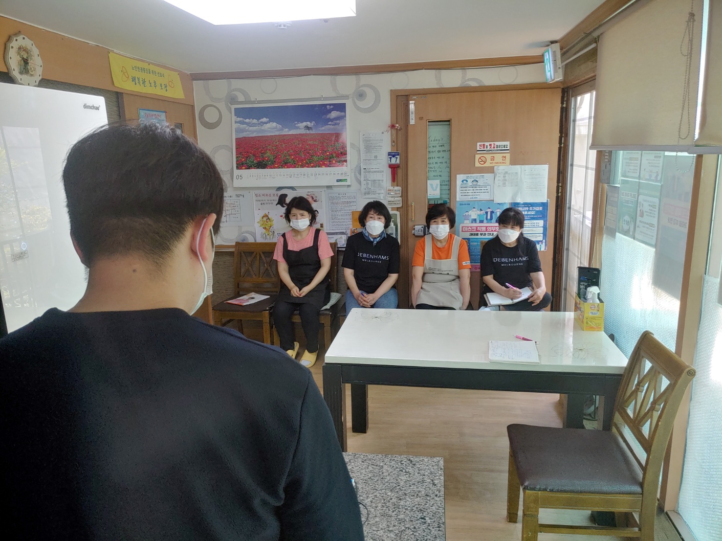 2024 α   д뿹汳 ǽ