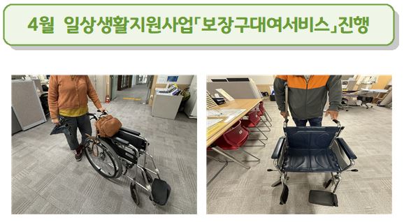 2025 4 屸뿩...