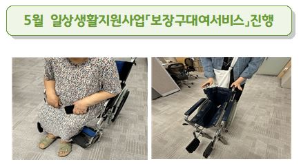 2025 5 屸뿩 Ȳ