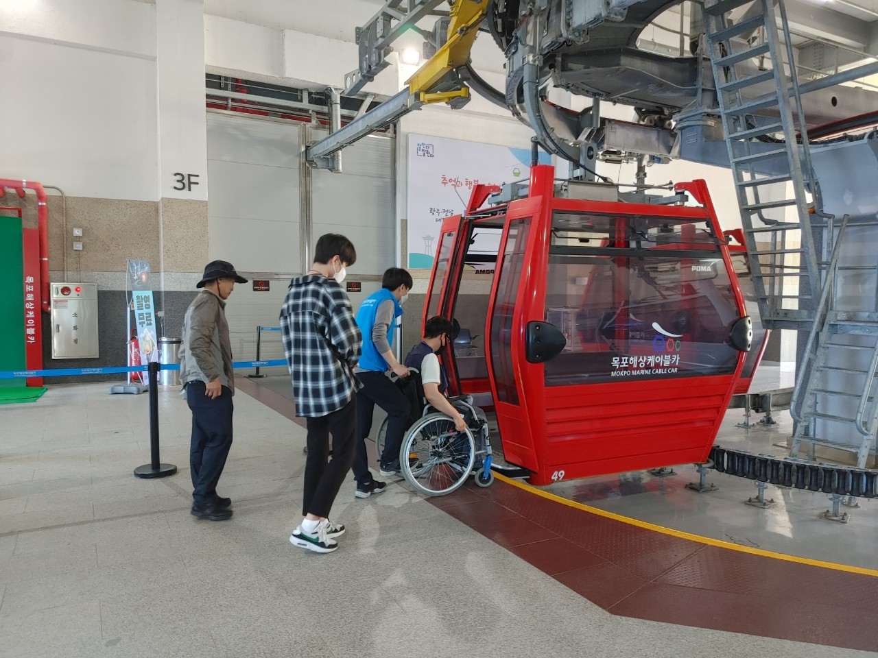 2023-0520 ϻȭα׷(ȭŽ) 