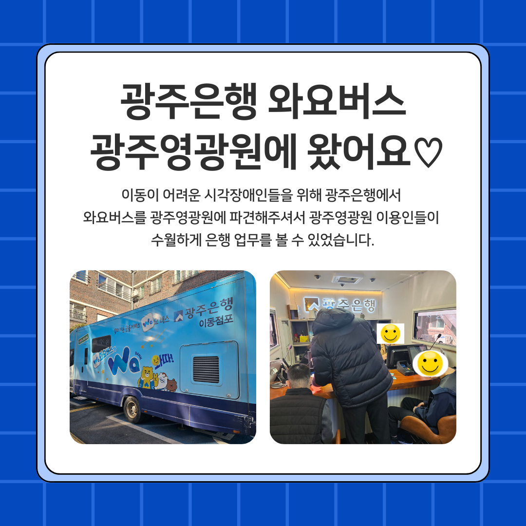 2026-01-28 �������� �Ϳ���� ���ֿ����� �Ծ��