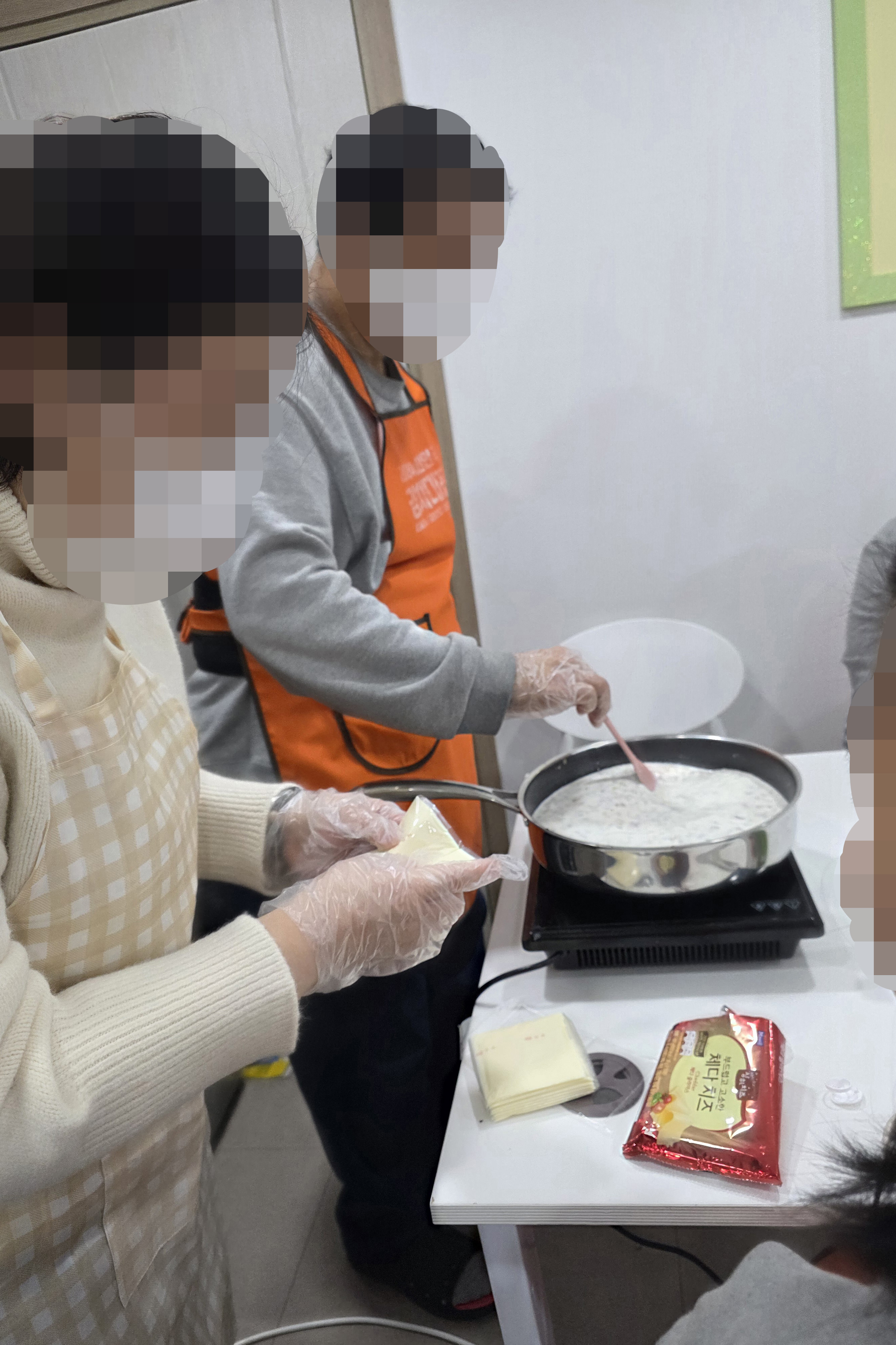 2026. 1. 16. �ú� Ȱ������