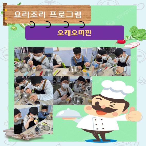 2025 �丮���� 3ȸ��
