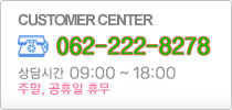 062-222-8278
